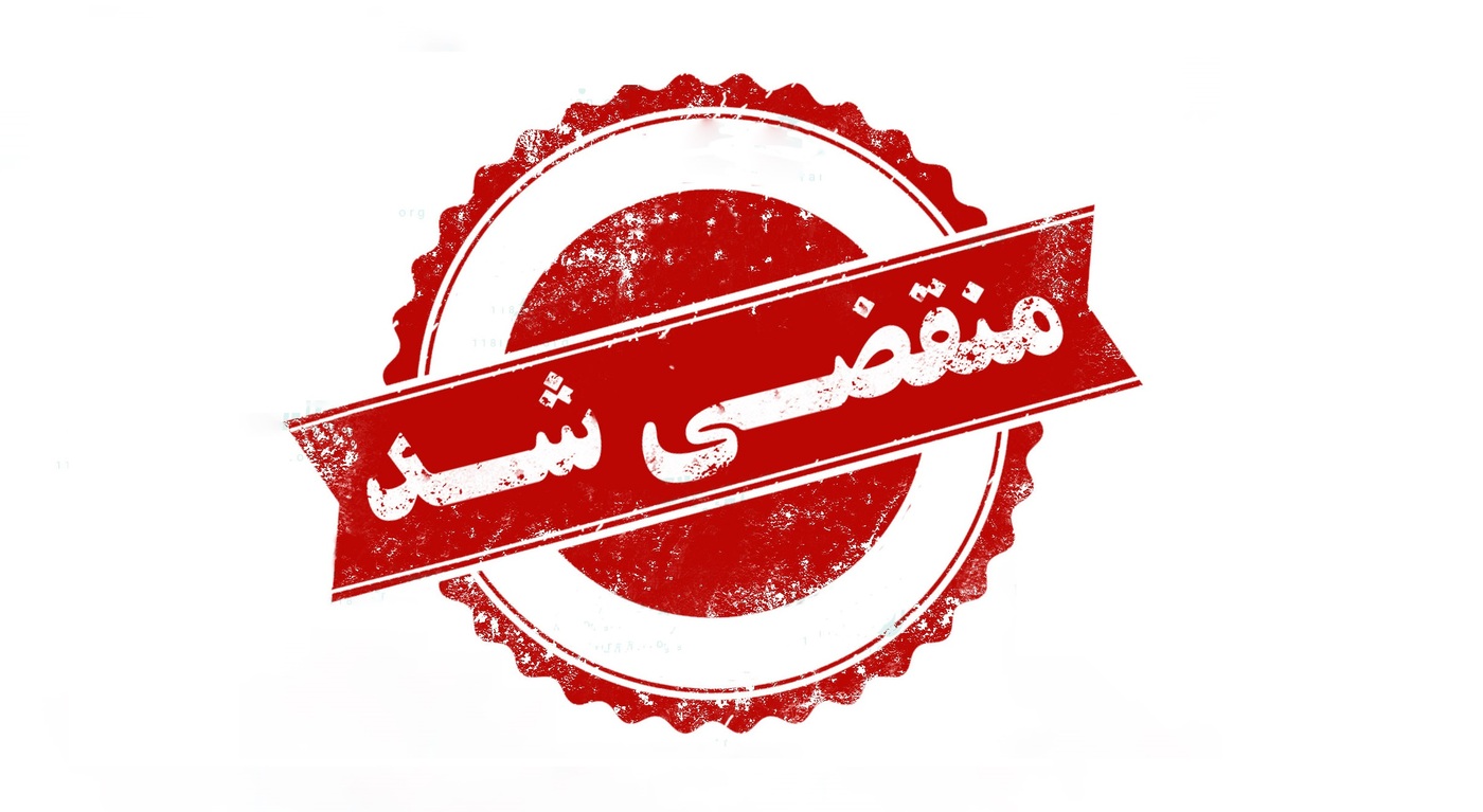 بهترین کلینیک زیبایی در اندیمشک
